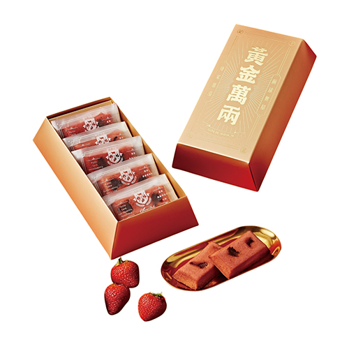 起士公爵草莓紅鑽費雪禮盒